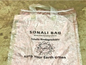 sonali bag