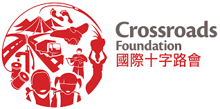 Crossroads Foundation